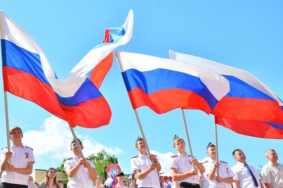 прописка в Московской области